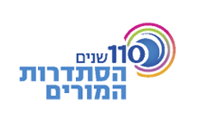 הסתדרות המורים