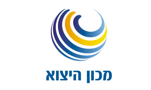 מכון היצוא הישראלי